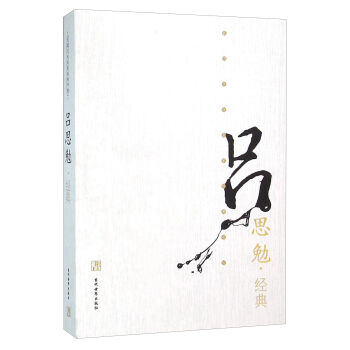 ��˼�㽛(j��ng)��