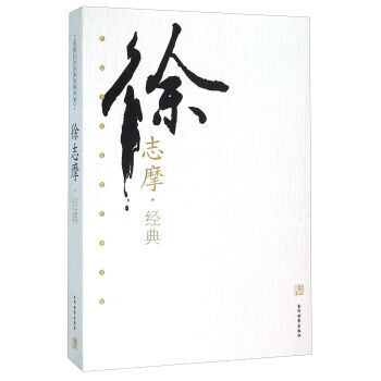 ��־Ħ��(j��ng)��