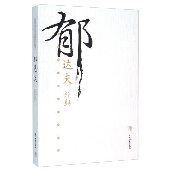 ���_��(j��ng)��