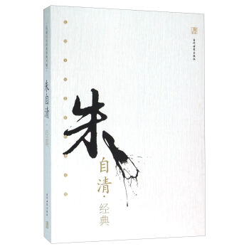 �����彛(j��ng)��