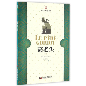 �����^/�������g��(j��ng)���(sh��)ϵ