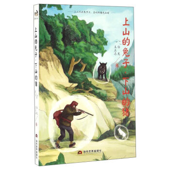 ��ɽ��������ɽ���i