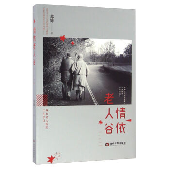 �������˹�