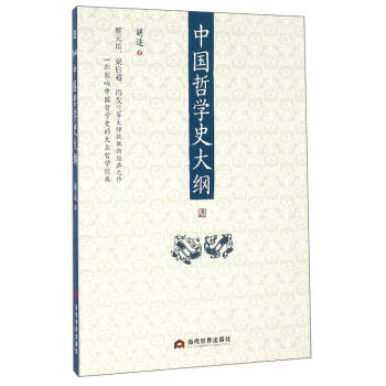 �Ї�(gu��)�܌W(xu��)ʷ��V