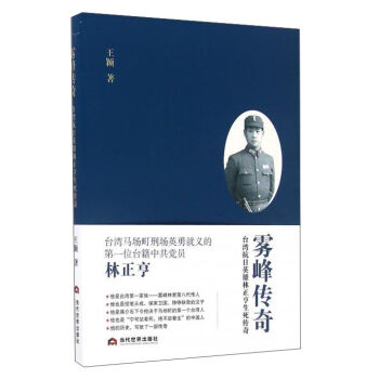 �F����棺�_(t��i)������Ӣ����������������