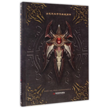 ȫ��o(w��)�p���ε�خ�(hu��)��(c��)