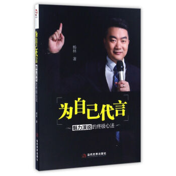 ���Լ�����(�������f�ĽK�O�ķ�)