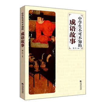 �ЌW(xu��)�����ɲ�֪�ĳ��Z����