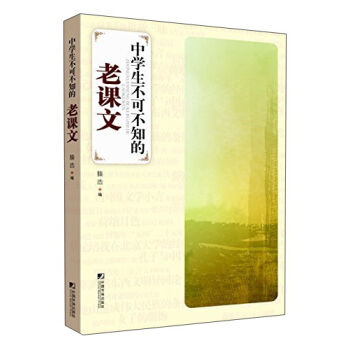 �ЌW(xu��)�����ɲ�֪�����n��