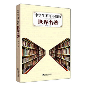 �ЌW(xu��)�����ɲ�֪����������