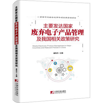 ��Ҫ�l(f��)�_(d��)���ҏU����Ӯa(ch��n)Ʒ�������҇����P(gu��n)�����о�