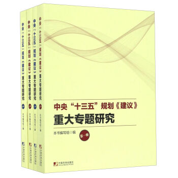 ���롰ʮ���塱Ҏ(gu��)�������h���ش��}�о������b��4�ԣ�