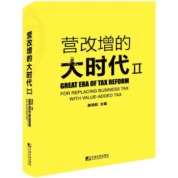 �I(y��ng)�����Ĵ�r(sh��)��2