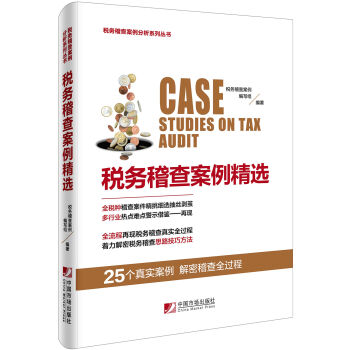 ����(w��)���鰸�����x