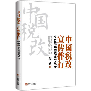 �Ї�(gu��)���� �������� : ���Ի��ӵ��^���c˼��