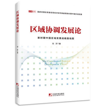 �^(q��)��f(xi��)�{(di��o)�l(f��)չՓ