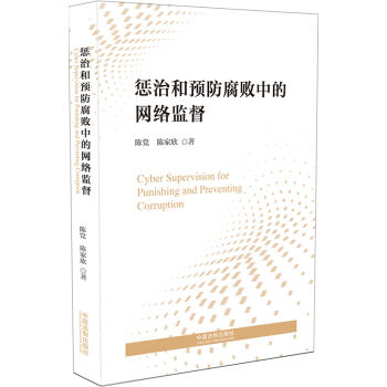 ���κ��A�������еľW(w��ng)�j�O(ji��n)��