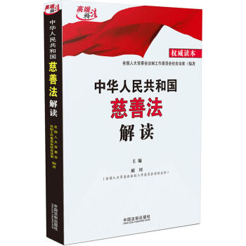 ���A���񹲺͇�(gu��)���Ʒ����x