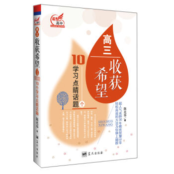 ׷�����У������ի@ϣ��