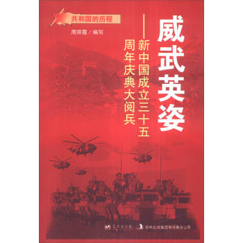 ����Ӣ�ˣ����Ї�������ʮ������c���醱�/���͇��Ěv��