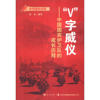 ��V�������x���Ї����e�o(h��)�l(w��i)�(du��)�ĳ��L�v��/���͇��Ěv��