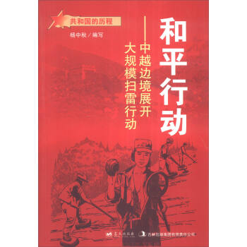 ��ƽ�Єӣ���Խ߅��չ�_��Ҏ(gu��)ģ�����Є�/���͇��Ěv��