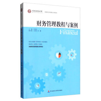 �׶���(j��ng)���Q(m��o)�״�W�D����ؔ�չ����̳��c����