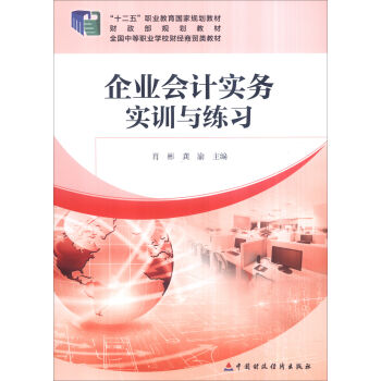 ��I(y��)��Ӌ���Ռ�Ӗ�c����