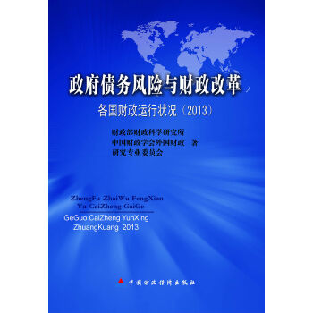 ��������(w��)�L(f��ng)�U�cؔ���ĸ����ؔ���\�Р�r��2013��