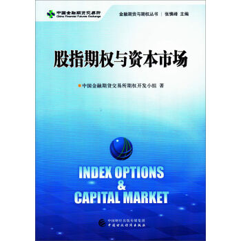 ��ָ�ڙ�(qu��n)�c�Y���Ј�