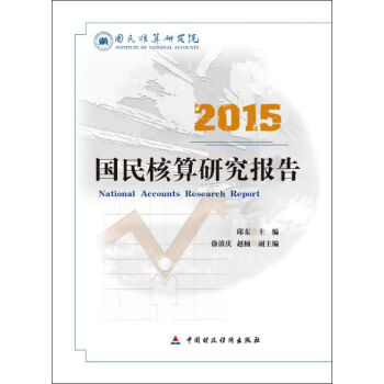 2015��(gu��)������о���(b��o)��