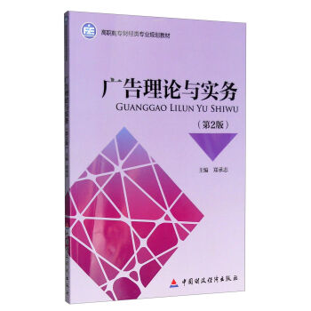 �V����Փ�c��(sh��)��(w��)����2�棩