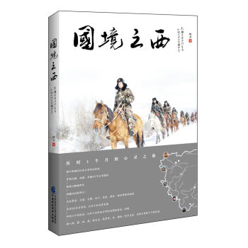 ����֮�����½�����߅���ٱ����������l(w��i)�Ľ������ϣ�