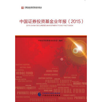 �Ї�(gu��)�CȯͶ�Y����I(y��)���(b��o)��2015��