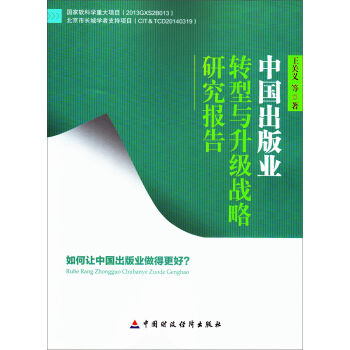 �Ї�����I(y��)�D(zhu��n)���c������(zh��n)���о���(b��o)��