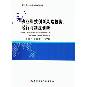 �r(n��ng)�I(y��)�Ƽ���(chu��ng)���L(f��ng)�U(xi��n)Ͷ�Y���\(y��n)���c�ƶȄ�(chu��ng)��