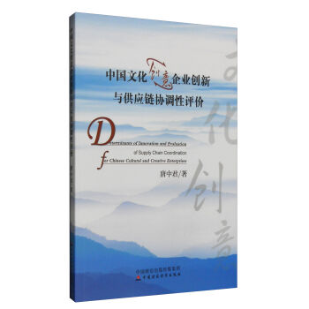 �Ї�(gu��)�Ļ���(chu��ng)����I(y��)��(chu��ng)���c����(y��ng)朅f(xi��)�{(di��o)���u(p��ng)�r(ji��)