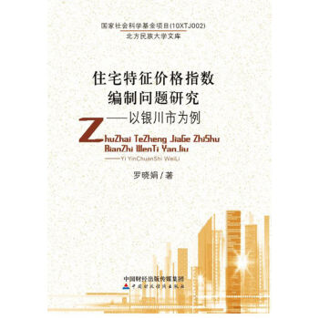 סլ�����r��ָ��(sh��)���Ɔ��}�о������y���О���