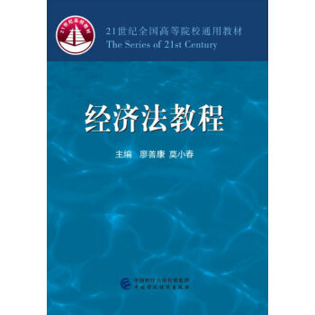 ��(j��ng)��(j��)���̳�