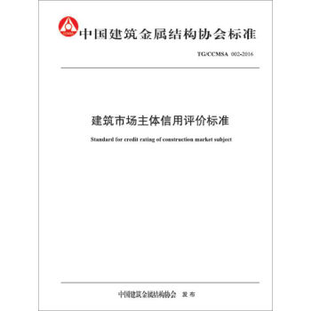 �Ї�(gu��)�������ٽY(ji��)��(g��u)�f(xi��)��(hu��)��(bi��o)��(zh��n)�������Ј�(ch��ng)���w�����u(p��ng)�r(ji��)��(bi��o)��(zh��n)