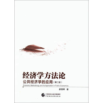 ��(j��ng)���W����Փ��������(j��ng)���W�đ��ã��ڶ��棩