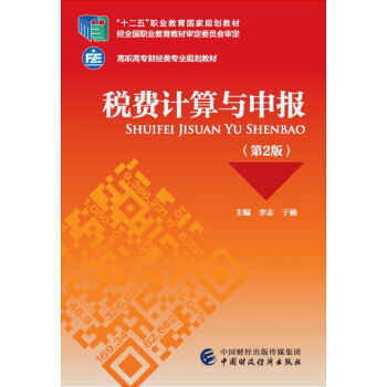 ���M(f��i)Ӌ(j��)���c���(b��o)����2�棩