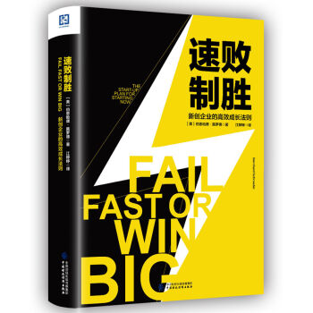 �ٔ��Ƅ٣���(chu��ng)��I(y��)�ĸ�Ч���L���t