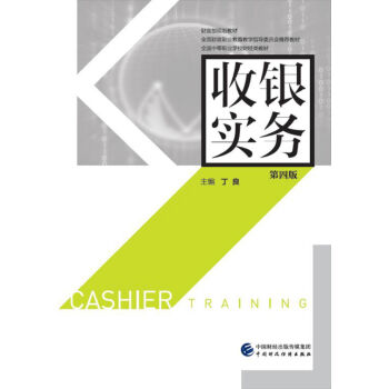 ���y����(w��)�����İ棩