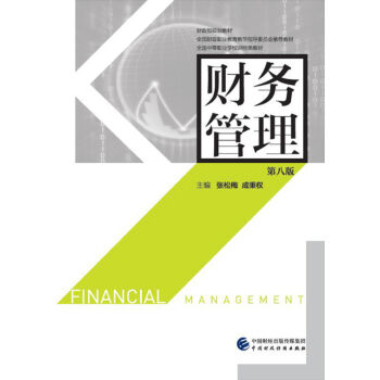 ؔ��(w��)�������ڰ˰棩