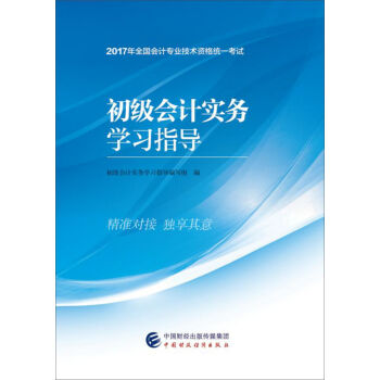 ������Ӌ����(w��)�W(xu��)��(x��)ָ��(d��o)