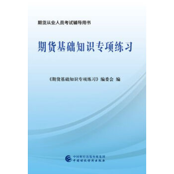 2017����؛�ĘI(y��)�Y��ԇ���o����؛���A֪�R��헾���