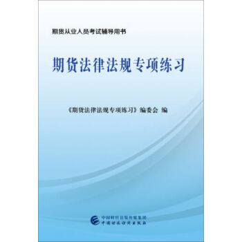 2017����؛�ĘI(y��)�Y��ԇ���o����؛���ɷ�Ҏ(gu��)��헾���