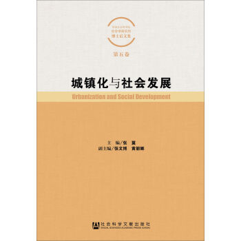 ���(zh��n)���c����l(f��)չ