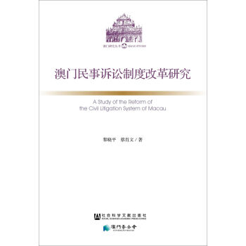 ���T�����V�A�ƶȸĸ��о�